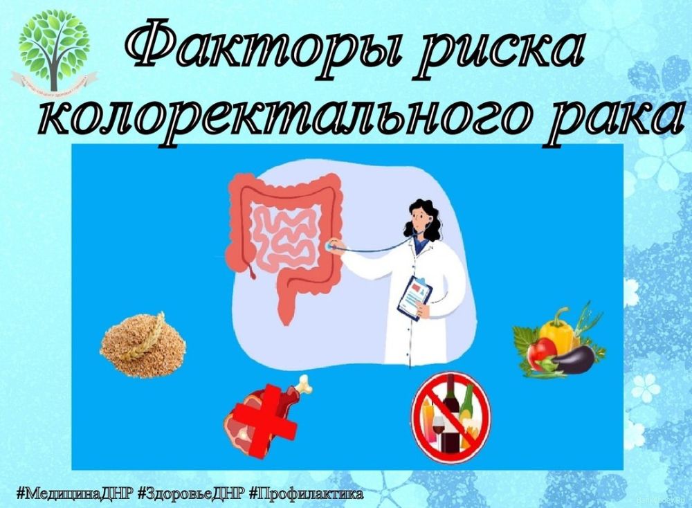 �������������� ���: ������� �����