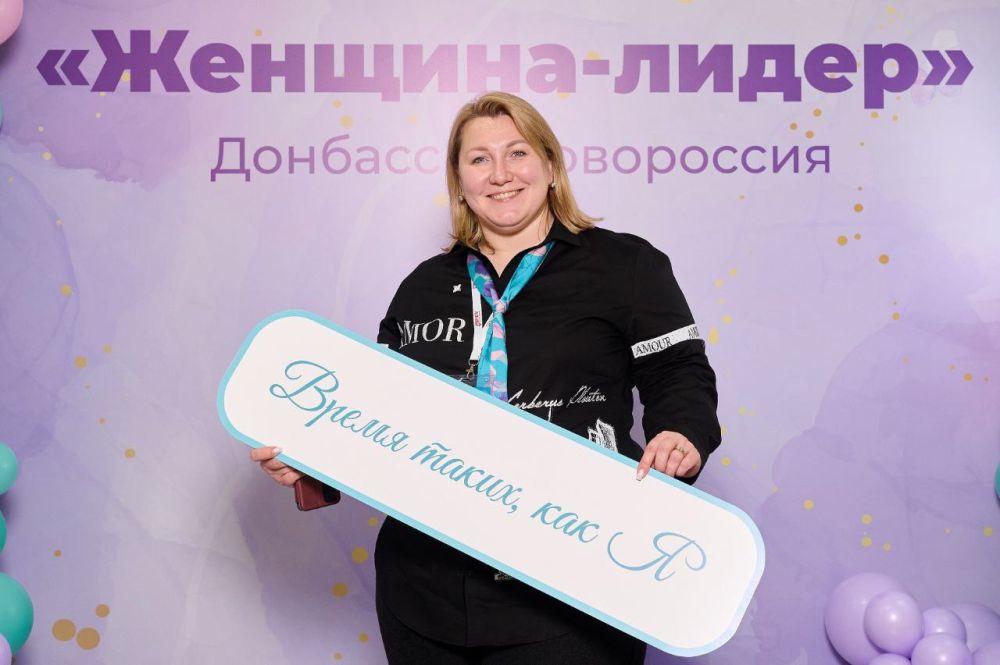 ����������� � ���������� ��������� ��������-�����. ������� � �����������