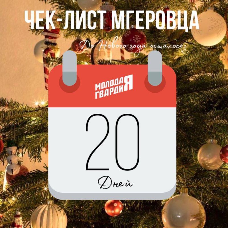 Глаза её сверкали, как звёзды, но в них не было ни теплоты, ни кротости…