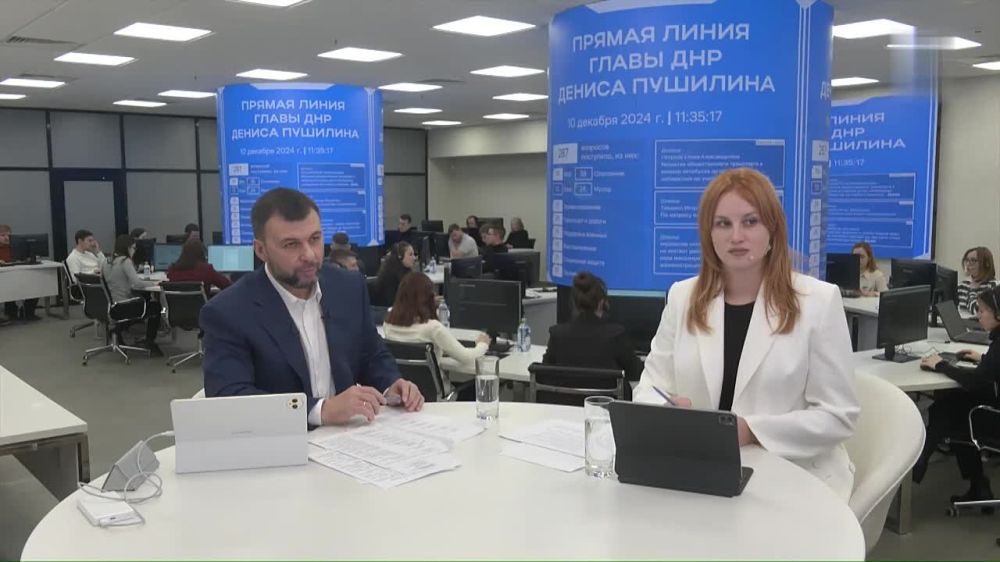 ��� ����� �� ������ ����� ������� �������� �������� � ���?