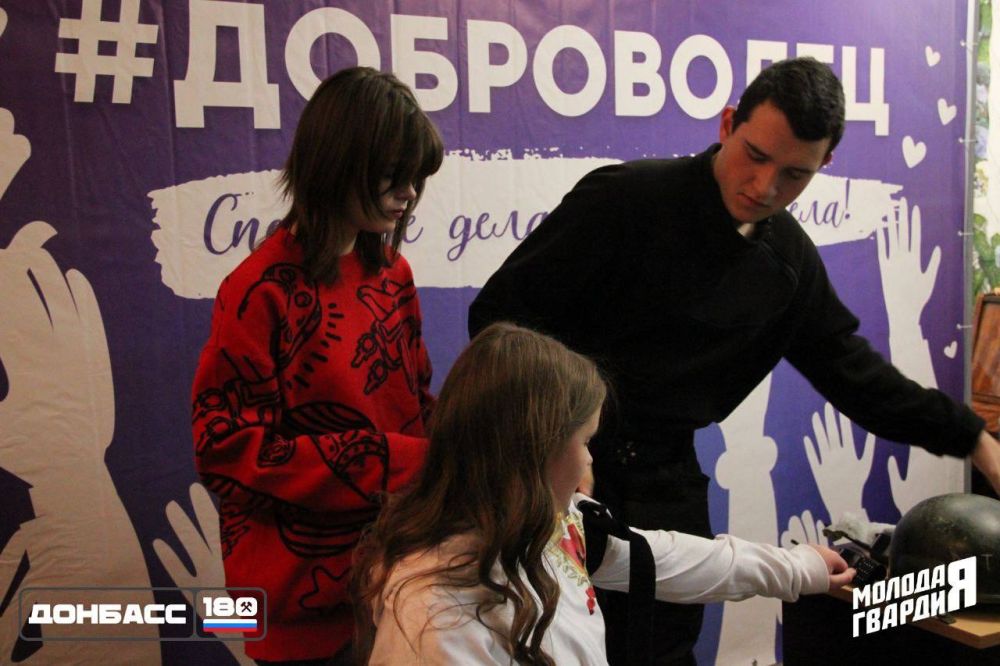 Знать, чтобы жить!. Активисты Горловского штаба МГЕР ДНР провели мастер-класс по тактической медицине