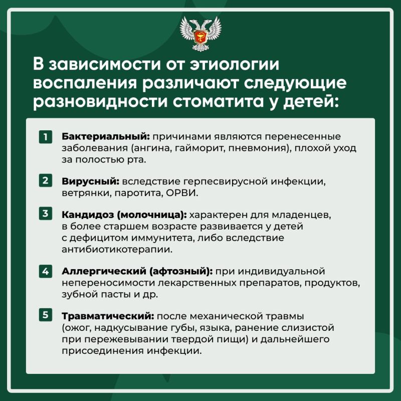 ����-����������-������ ��� "���� �. ��������" ������ ������ ��������� ��������� � ��������� � �����, � ��� ���������, �������� � �������