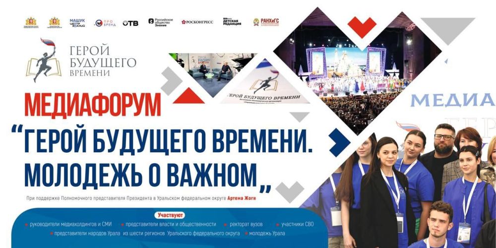 17 ������� ��������� VI ���������� "����� �������� �������