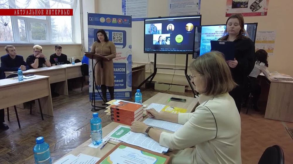 ���������� ��������. 15.12.2024. ������� �. �