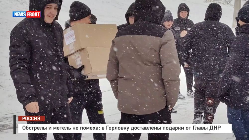 �������� � ������ �� ������: � �������� ���������� ������� �� ����� ��� � �������� News Front