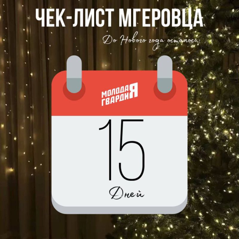 �������� ������?. �� ����� ��� ����, � �� ������������ ��� � ������� �������� ����������, �� ����� ��������� ������ ����������� ���������, �� ������� ������ ���������� �����! ������� ����������� ����� ���� ��� �����...