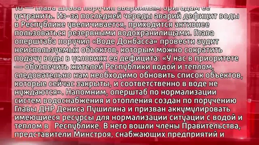 �������� ���������� � ������������ �������������� ����� ������������� � ���������� �� ���� � �����