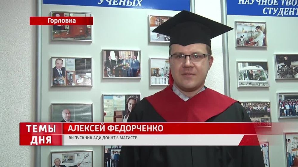 12 ������� � ������������ - �������� ��������� ���������� �������� �������