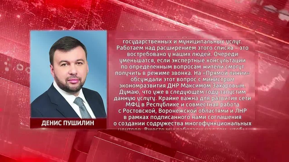 � ���������� ������������ ����������������� ����� �������� ��������������� �����