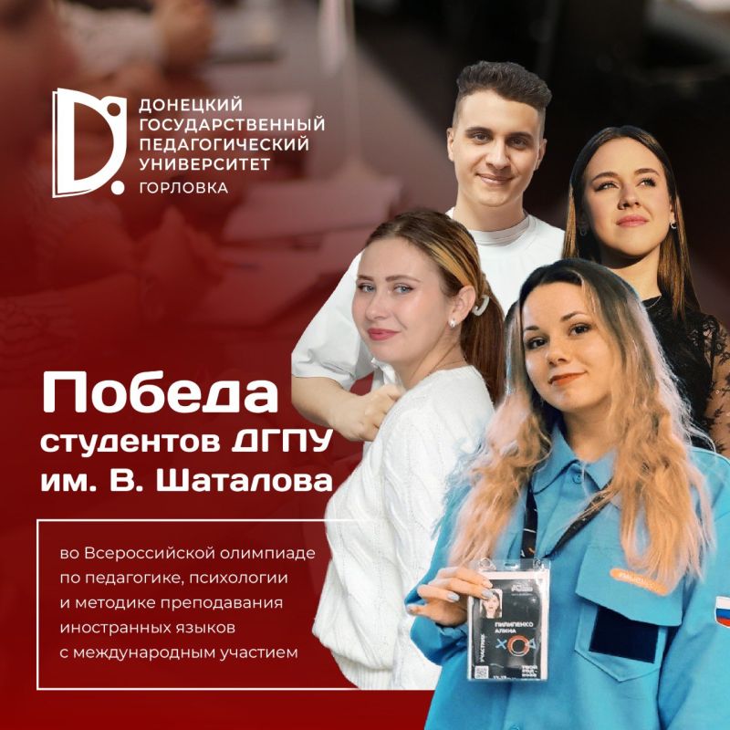 ����� ����������: �������� ��������� ���������������� ��������������� ������������ ��. �. �������� ����� ��������� �� ������������� ��������� �� ����������, ���������� � �������� ������������ ����������� ������ �...