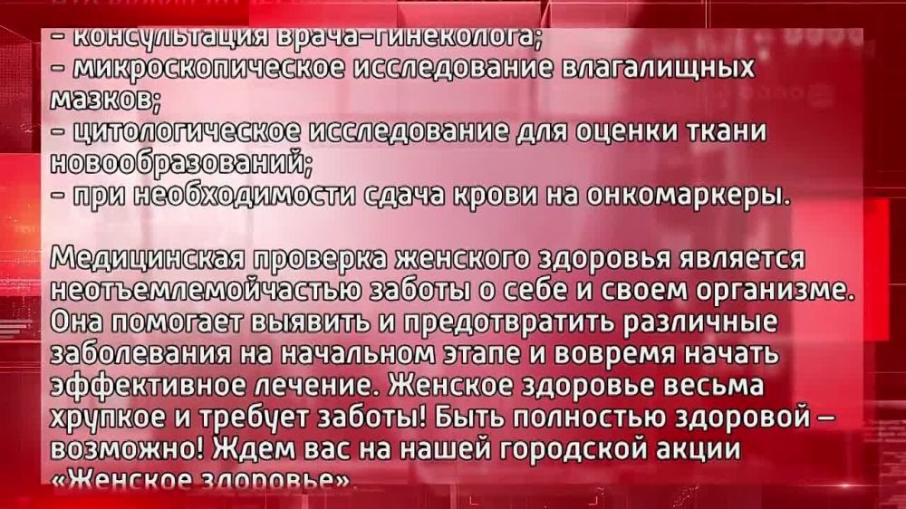 � �������� � 25 ������� 2024 ���� ����� ����������� ����� �������� ��������