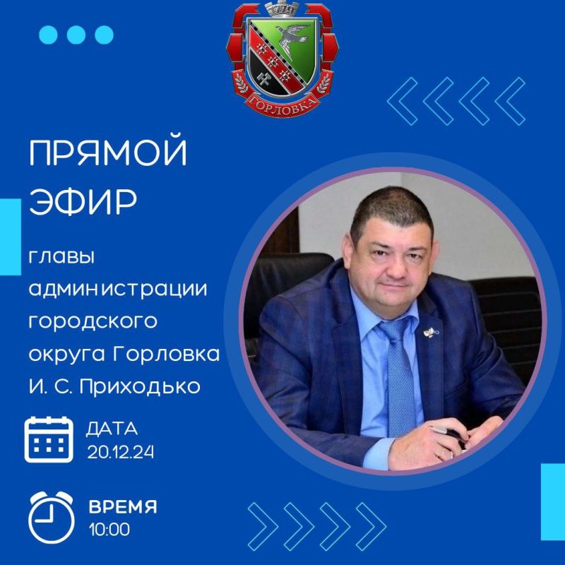 ���� ���������: ��������� ������ ������ �������� ����� � �������� �������� ��������!