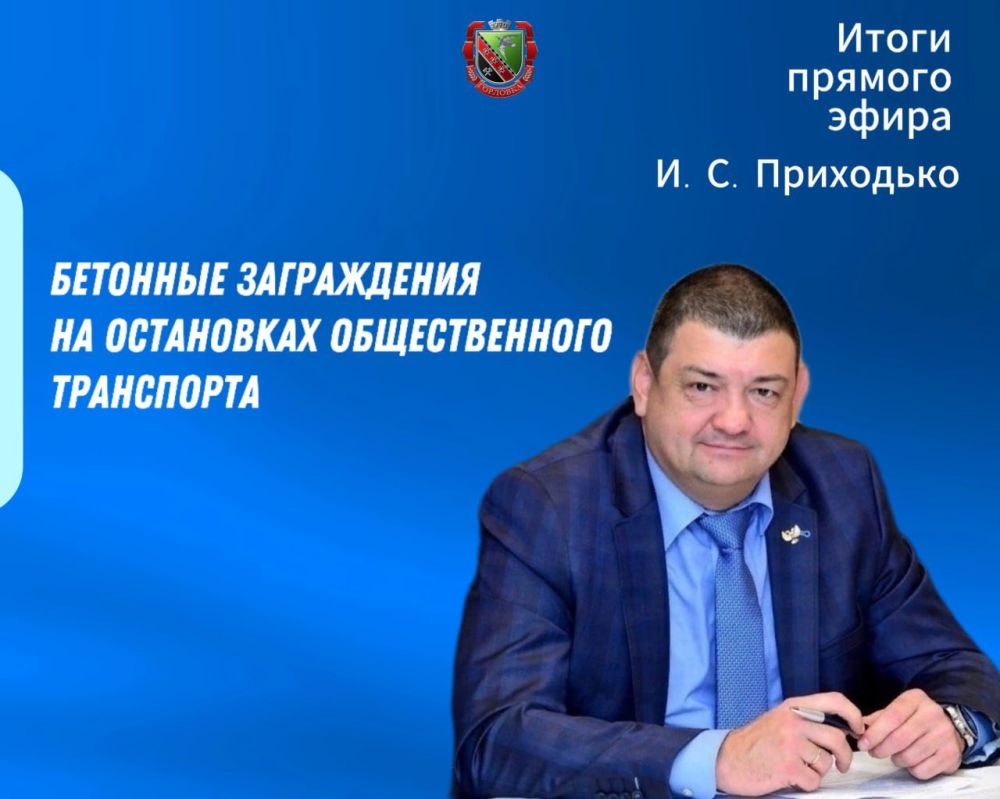 ���� ���������: �������� ����������� �� ���������� ������������� ����������