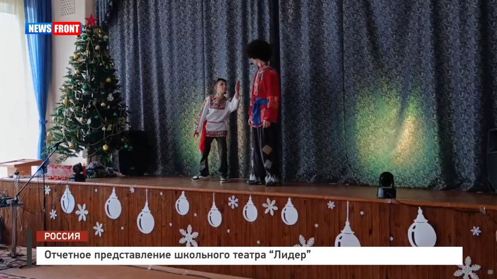 �������� ������������� ��������� ������ ������ � �������� News Front