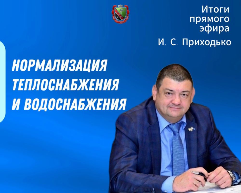 ���� ���������: ������������ ����- � ��������������