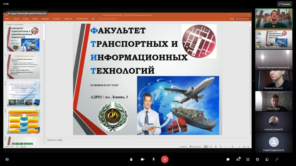 � �������� ������� ������������������ ����������� ��� ����������
