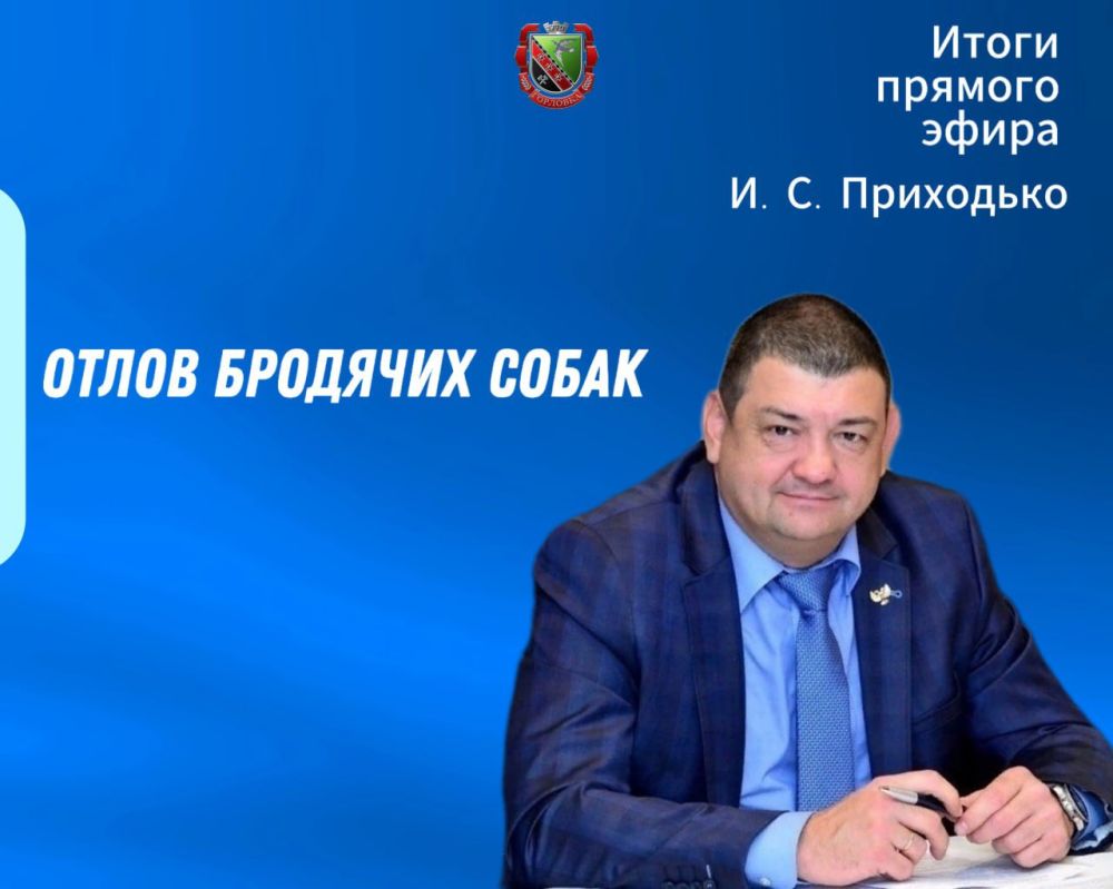 ���� ���������: ����� �������� �����. � ��� ������������� ������� �� ������ �������� �����. ���, �� ������� �������� 3 ��������, ������� ����� 1 ����������. � ���� ���� �� 1371 ������ �������� � ������ ������ ���������. ��...