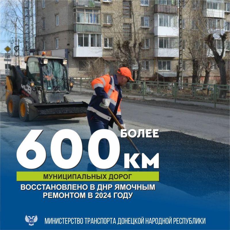 "� ������� ���� ������� �������� ������������� ����� 600 �� ������������� �����
