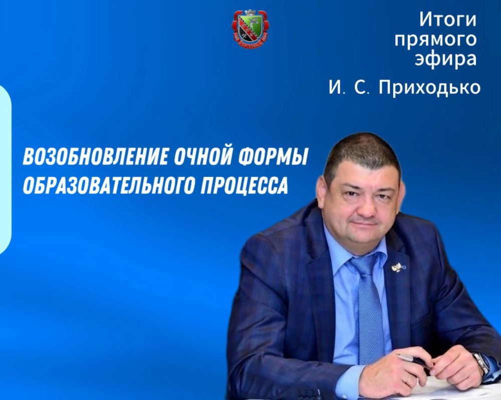 ���� ���������: ������������� ����� ����� ���������������� ��������