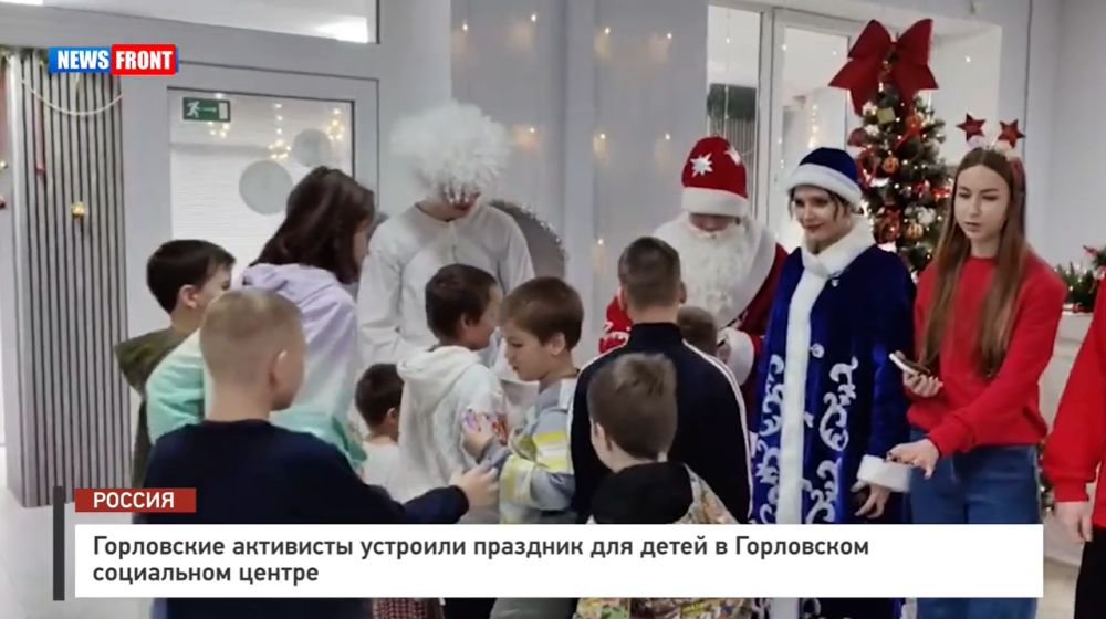 ���������� ��������� �������� �������� ��� ����� � ���������� ���������� ������ � �������� News Front