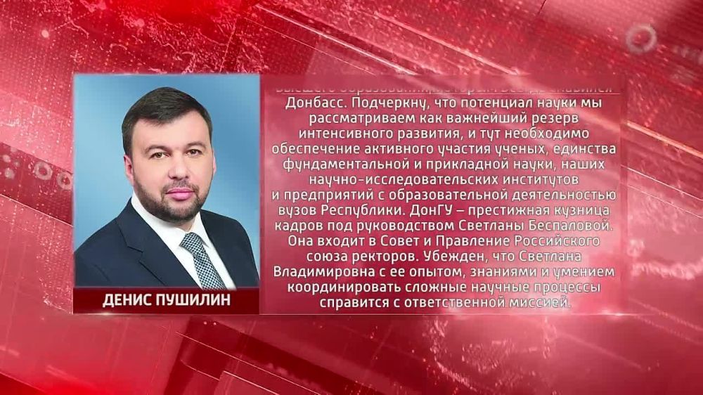 ������������� ����������������� ��� � ��� ��������� ������ ����� �������� ���������