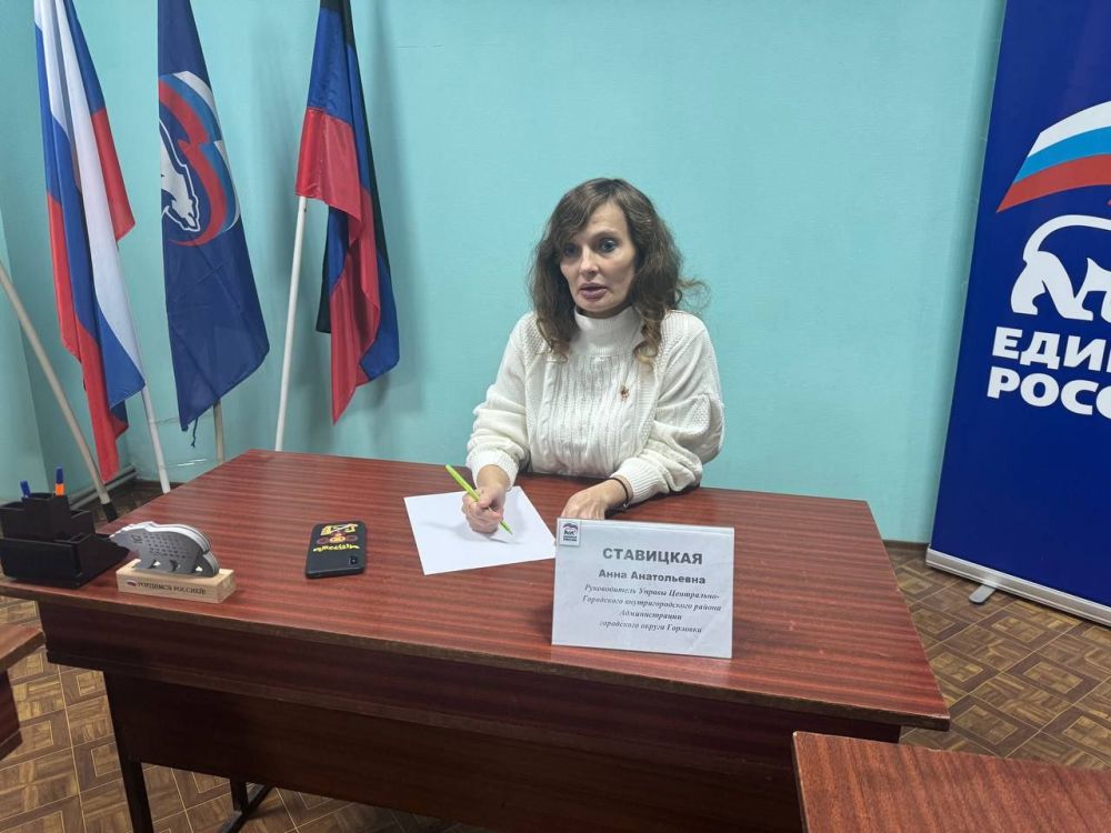 ������������ ������ ����������-���������� ���������������� ������ �. �������� ���� ��������� ������� �������� ����� ������� � ������� ������������ �������� ������������ ������ ������� �����߻ ������� ���������