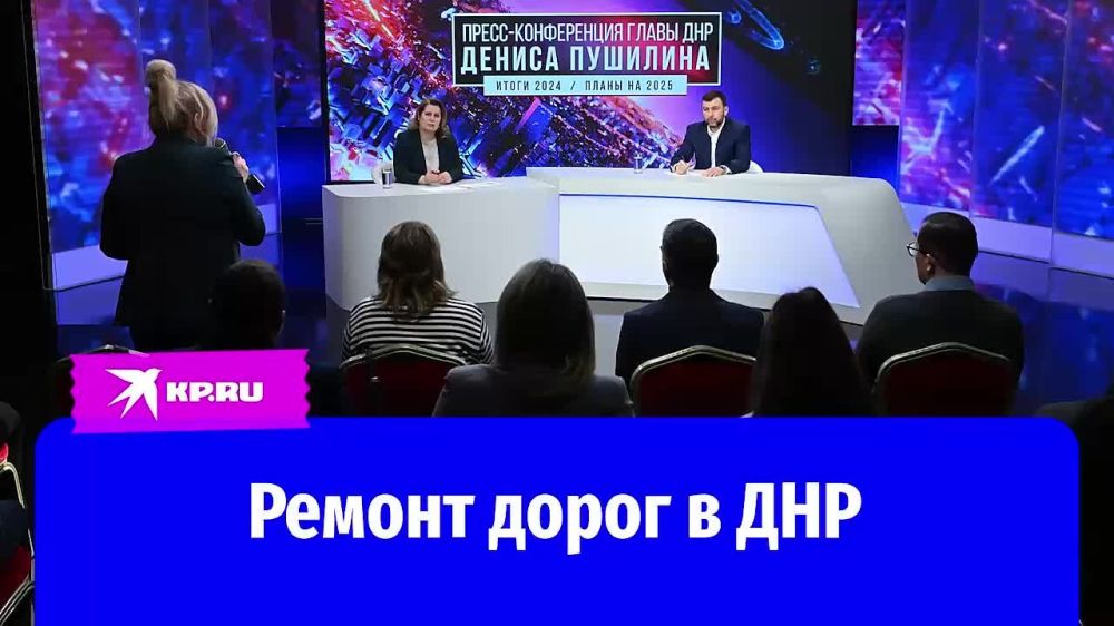 ����� ��� ����� ������� ��������� � ������� ����� � �������
