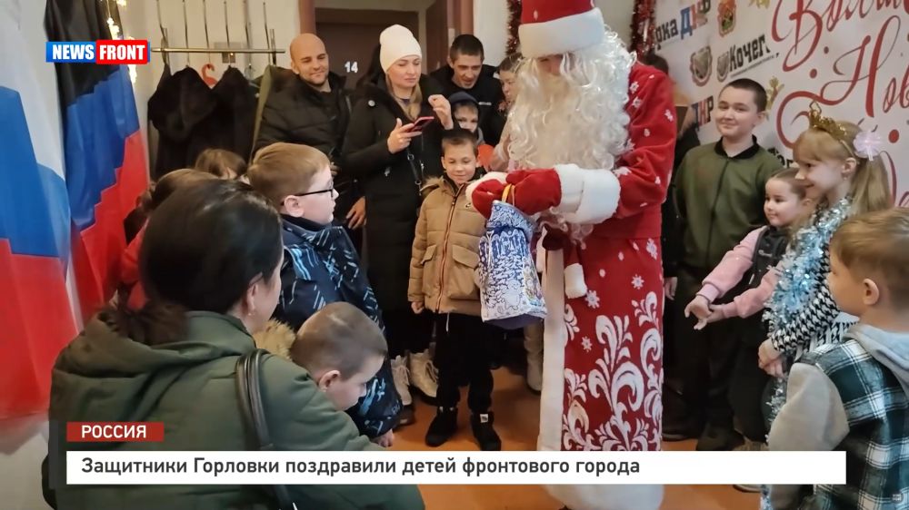 ��������� �������� ���������� ����� ���������� ������ � �������� News Front