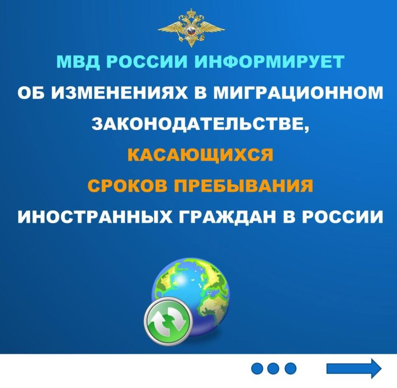 ��� ���������� � �������� ��������� � ��������� ��������������� ���� ���������� ���������