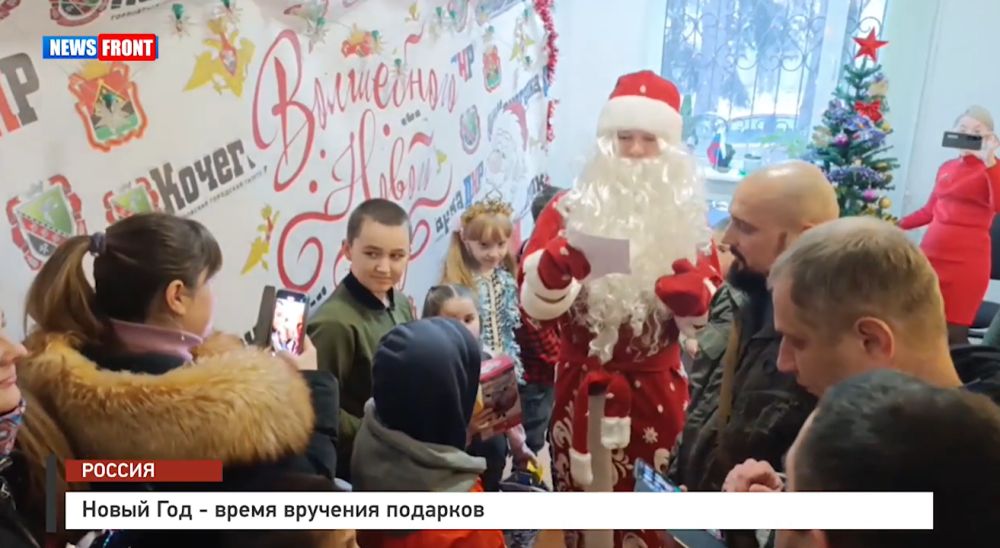 ����� ��� � ����� �������� �������� � �������� News Front