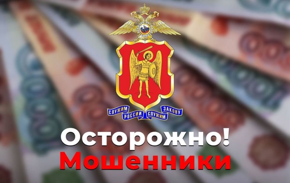 Инспекторы ГИБДД проводят профилактическую отработку в Горловке