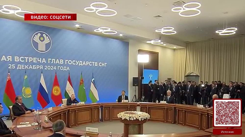 ������� �������������. 29.12.2024