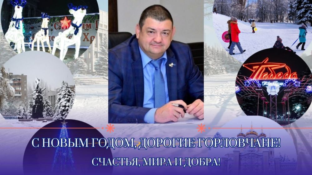 ���� ���������: ������� ������! ��������� ����������! ���������� ��� � ����������� ����� �����! ���, ������� �� ��������� ������, ���� ��������� ���������� ��� ���� ���