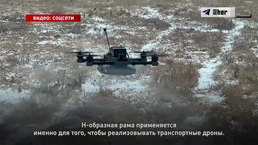 FPV-���� � ��������� �-�������� ����� ��������� ��� ������ �������� �����-��һ �� ������ ����������