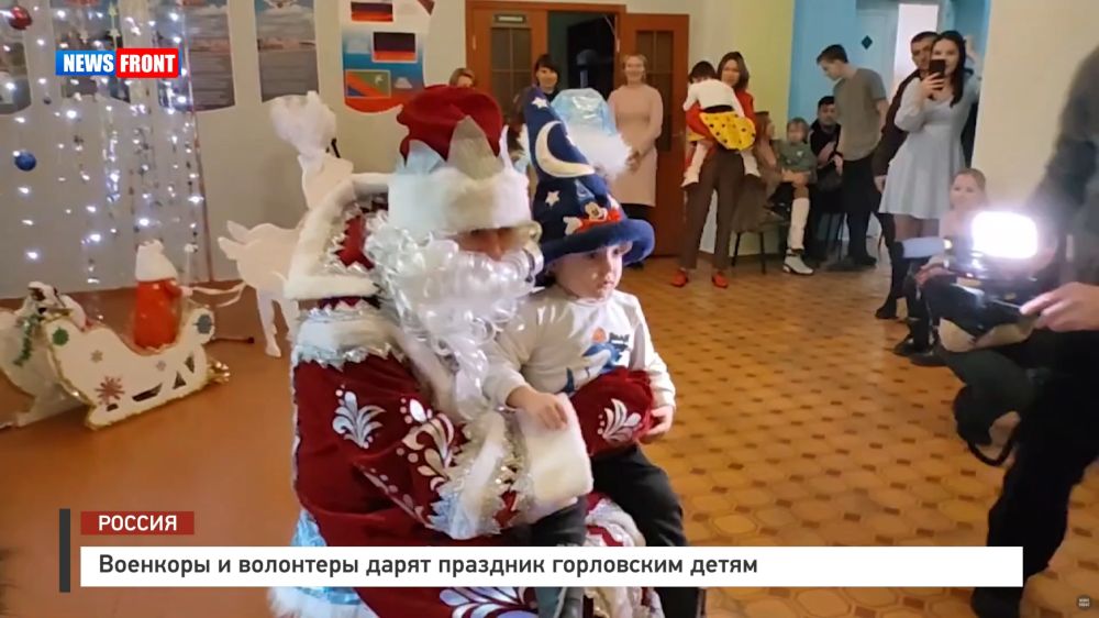 �������� � ��������� ����� �������� ���������� ����� � �������� News Front