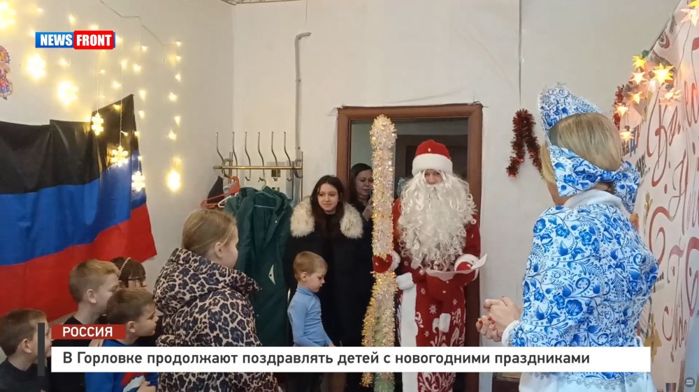 � �������� ���������� ����������� ����� � ����������� ����������� � �������� News Front