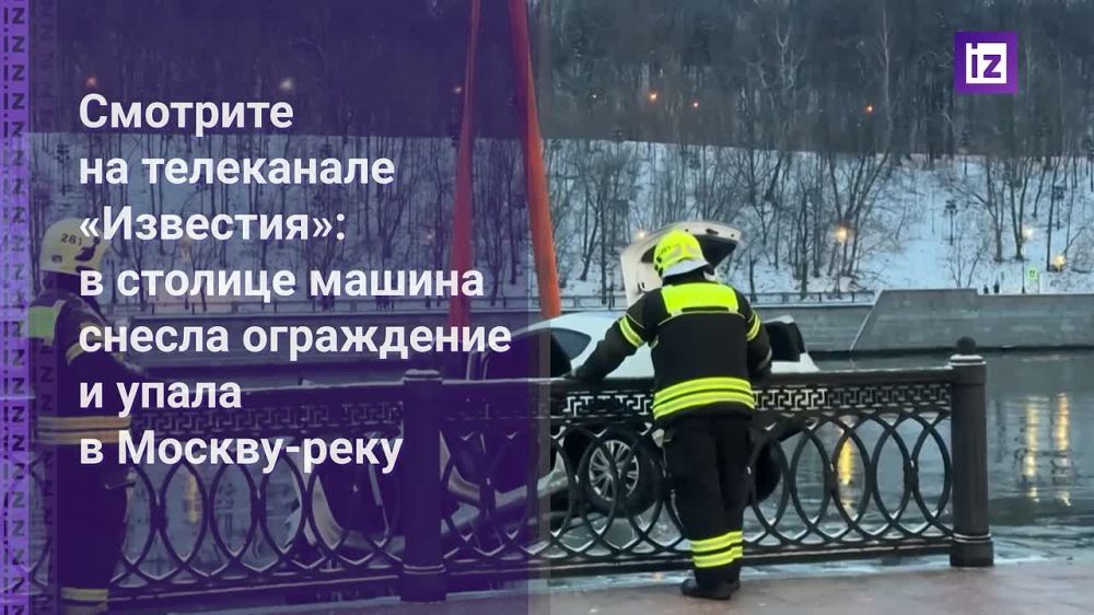 ����� ������������� "��������" ��������� ����������� � ���������� ����� ����������� ���� �� ���������� �� ������ ������ � ��������