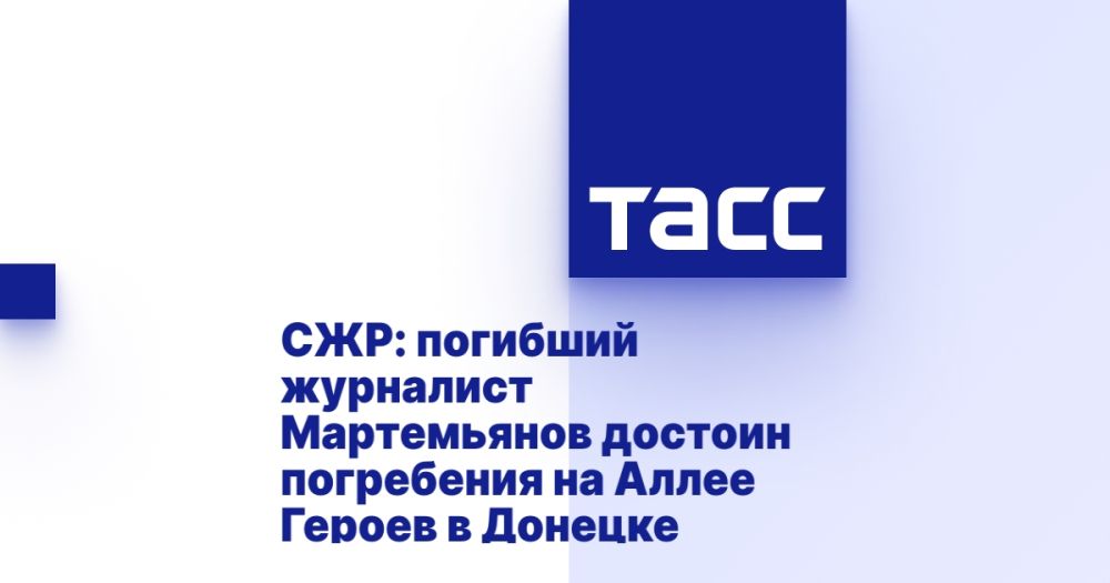 ���: �������� ��������� ����������� ������� ���������� �� ����� ������ � �������