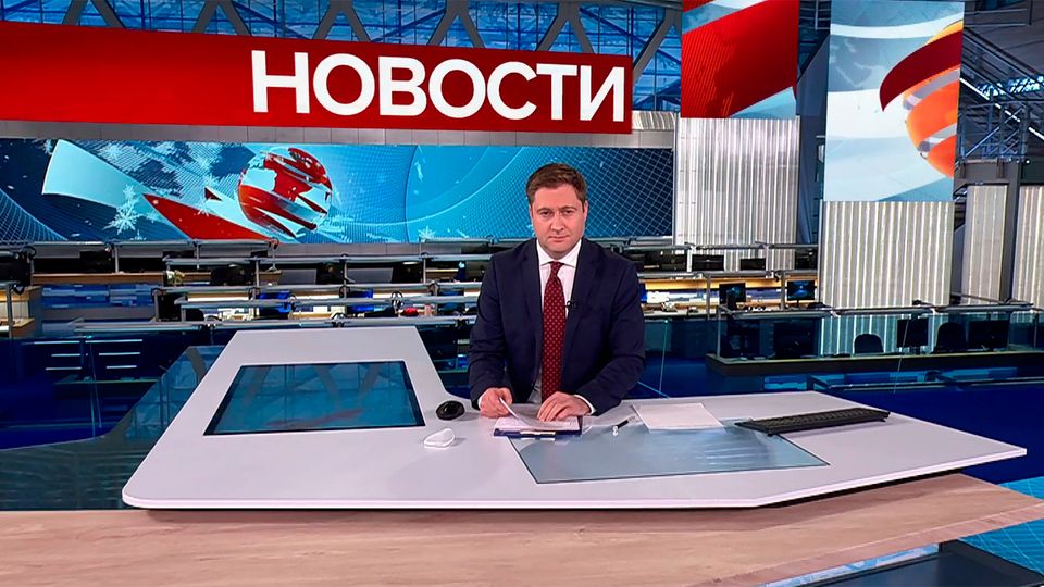 ������ �������� � 12:00 �� 05.01.2025