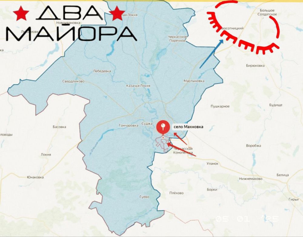 ��� ������: #������ �� ���� 6 ������ 2025 ����