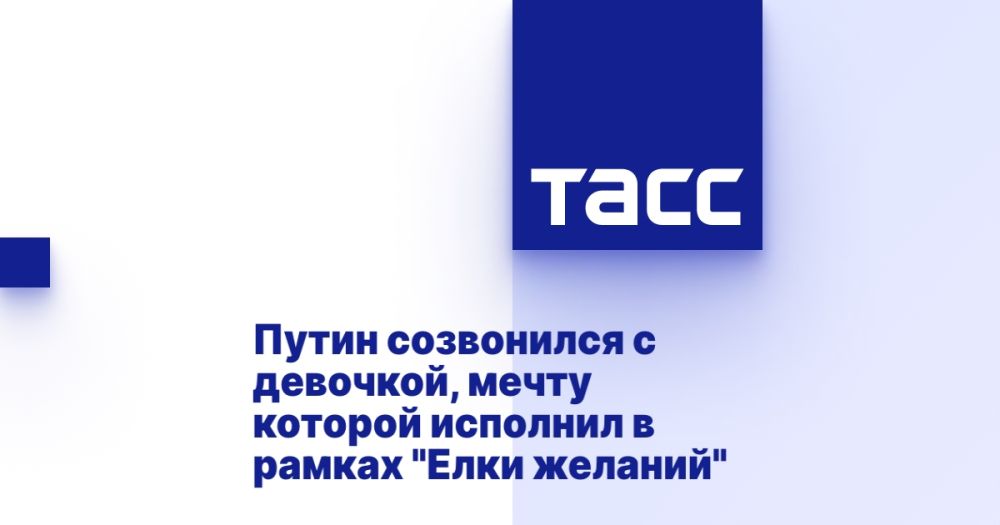 ����� ���������� � ��������, ����� ������� �������� � ������ "���� �������"