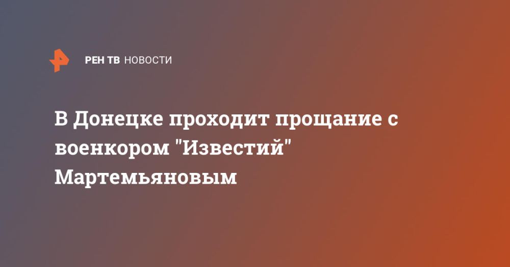 � ������� ��������� � �������� ��������� "��������" �������������