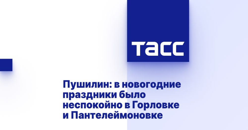 �������: � ���������� ��������� ���� ���������� � �������� � ���������������