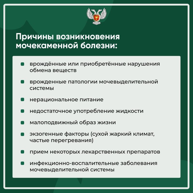 ���������� ������������� ���������� ��������� �������� � 2 �. �������� ����� ������ ���������� ��������� � ������������ ������������ �������