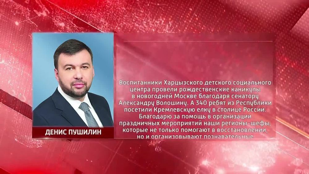 � 30 ������� �� 8 ������ � ��� ������� ����� 2,5 ����� ����������� �����������