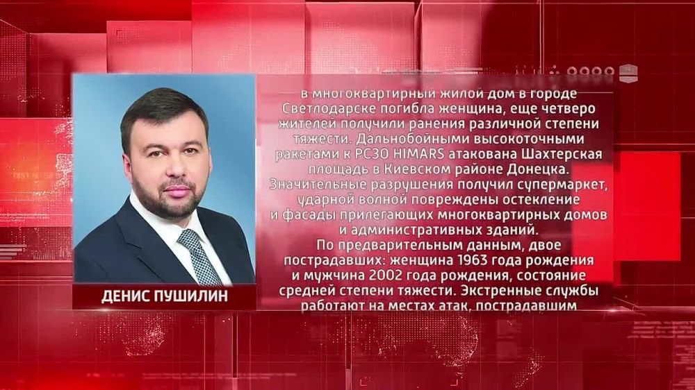 � �������� ���� ��� ��������� �������� ������ � ����������� � ���� ������