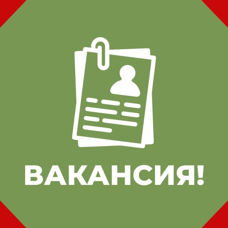 ���� ���������: �������� ��� "����������� �������� ������ ��������" ������������� ���������� ������ �������� �������� �������� ����������