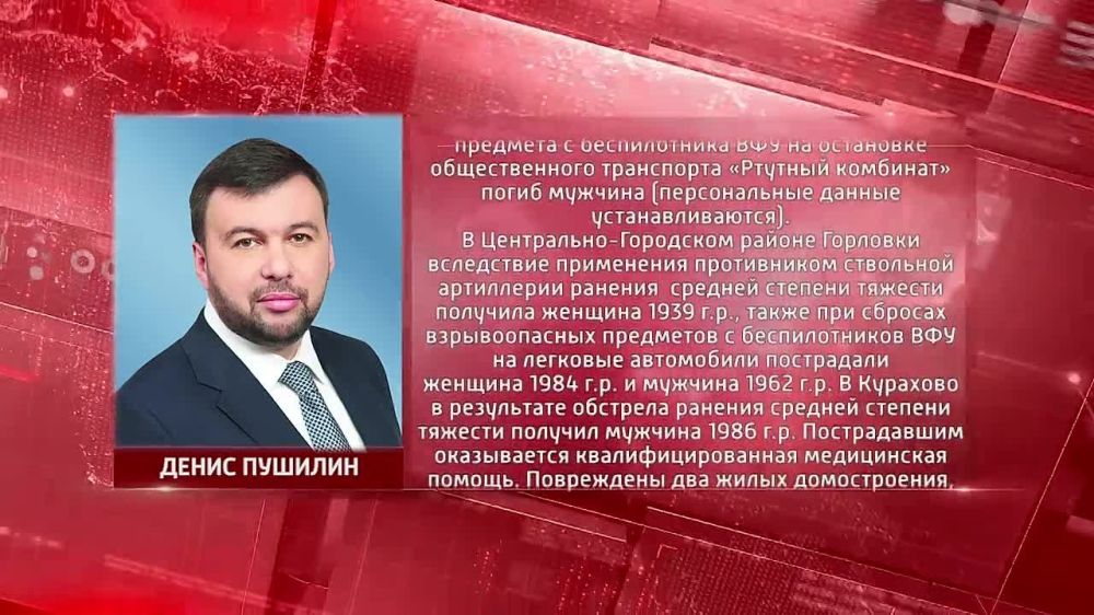� ���������� �������� ���������� � ���������� ������� ��� ��������, ������� ������