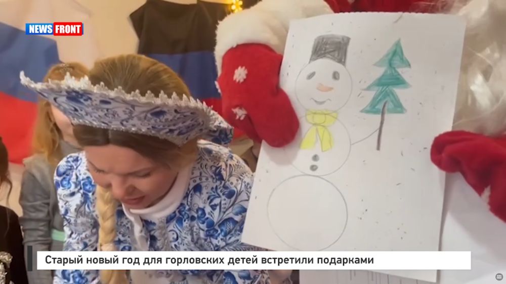 ������ ����� ��� ��� ���������� ����� ��������� ��������� � �������� News Front