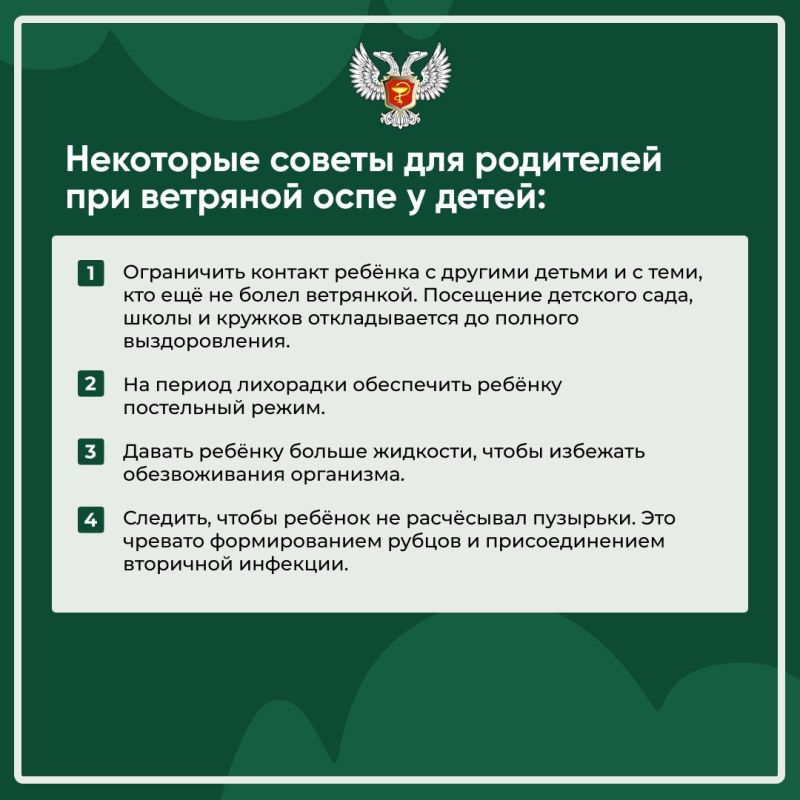 �������� ���� � ������ ���������������� ������������������ ������������ �����������, ������� ���� ����� ����������� ����� ����� � ������������ �������� �������� ����� ���������-������